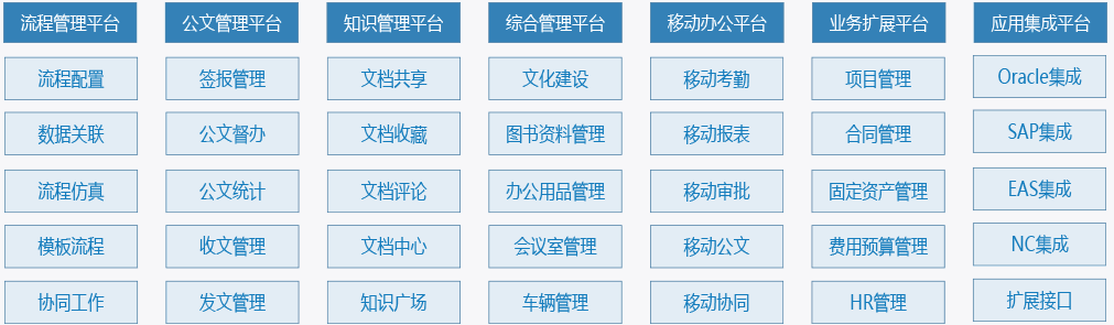 QQ圖片20170327133723.png
