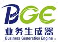 武漢用友財(cái)務(wù)軟件