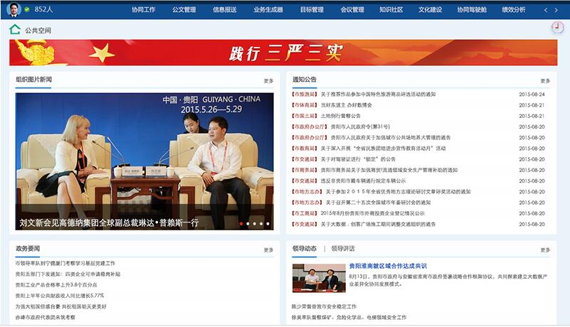 QQ圖片20170327145640.jpg