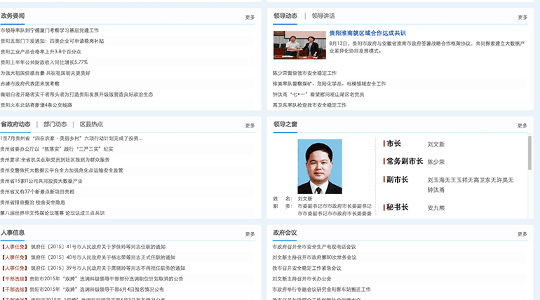 QQ圖片20170327145644.png