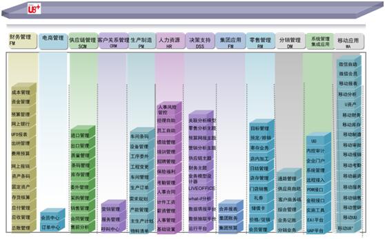 140207182.jpg QQ圖片20170329144004.jpg