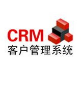 武漢用友財(cái)務(wù)軟件